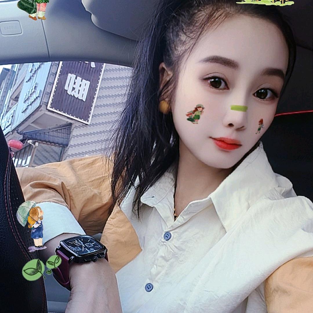，花姐