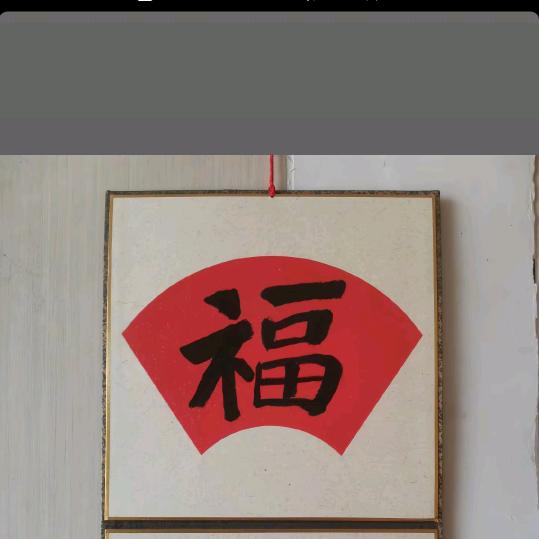 天天丶
