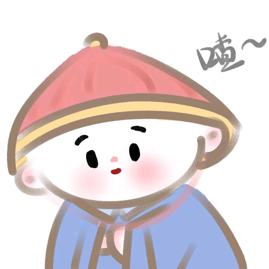 小邱.