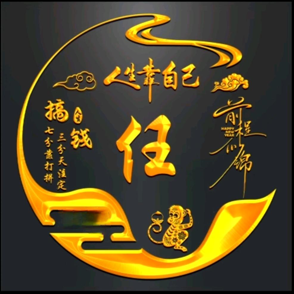 蓝色天空XTRJ