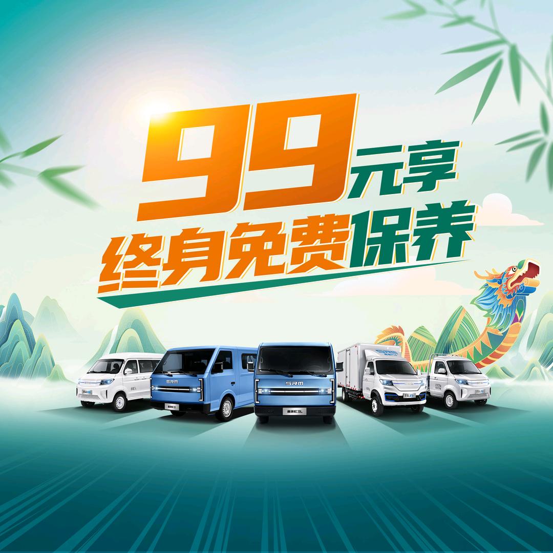 红河蒙自鑫源金杯工厂店