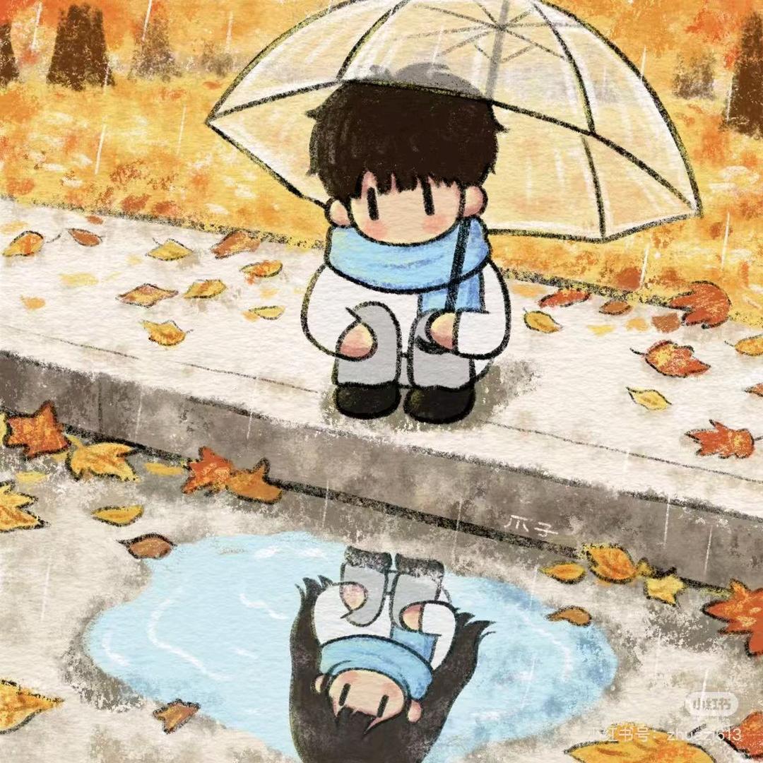 抓