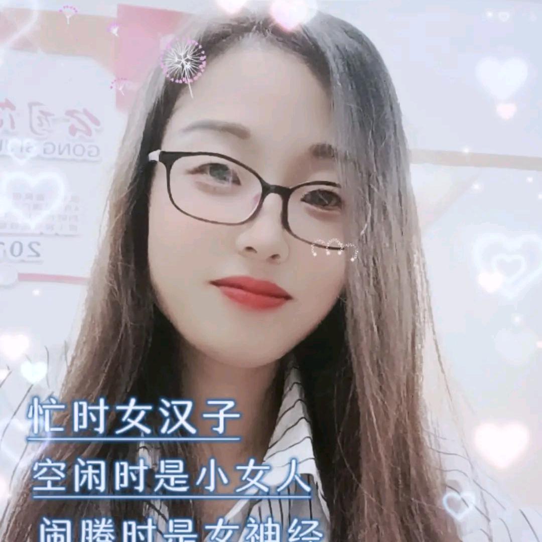 霍州皮肤管理＋头疗养生的荣荣