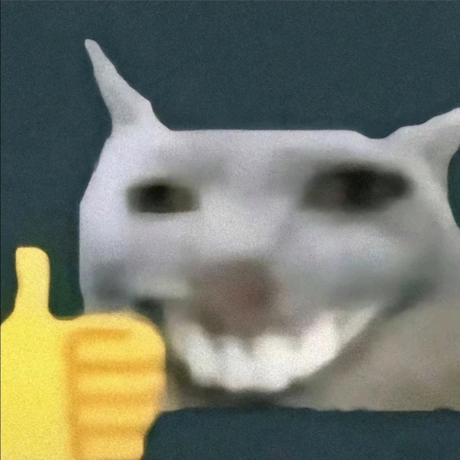 Weiqu