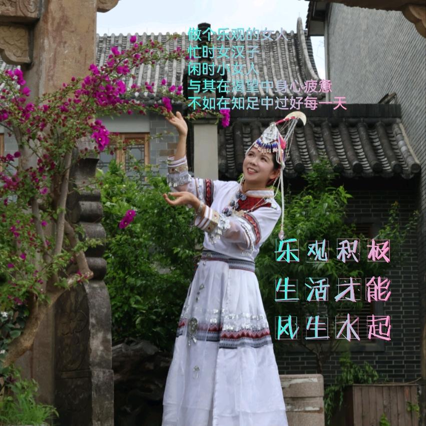 旃小樱