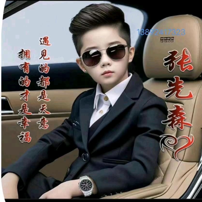 生命因运动而精彩