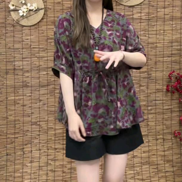 美满幸福
