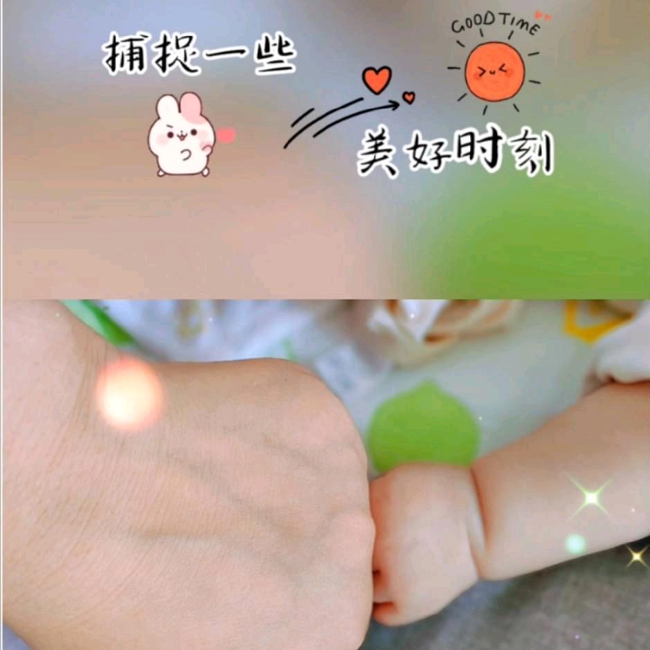 炎刘百家居建材  黄姐