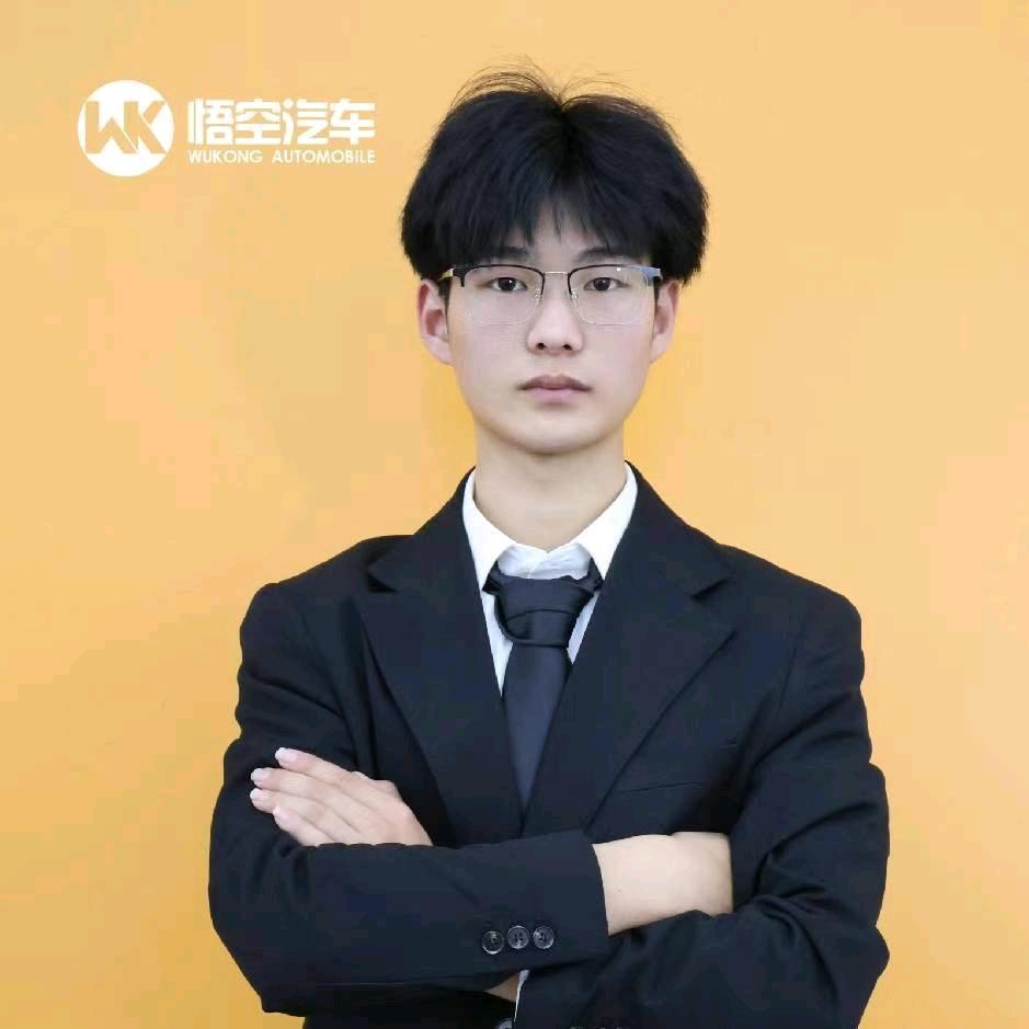 悟空汽车-小黄 经理
