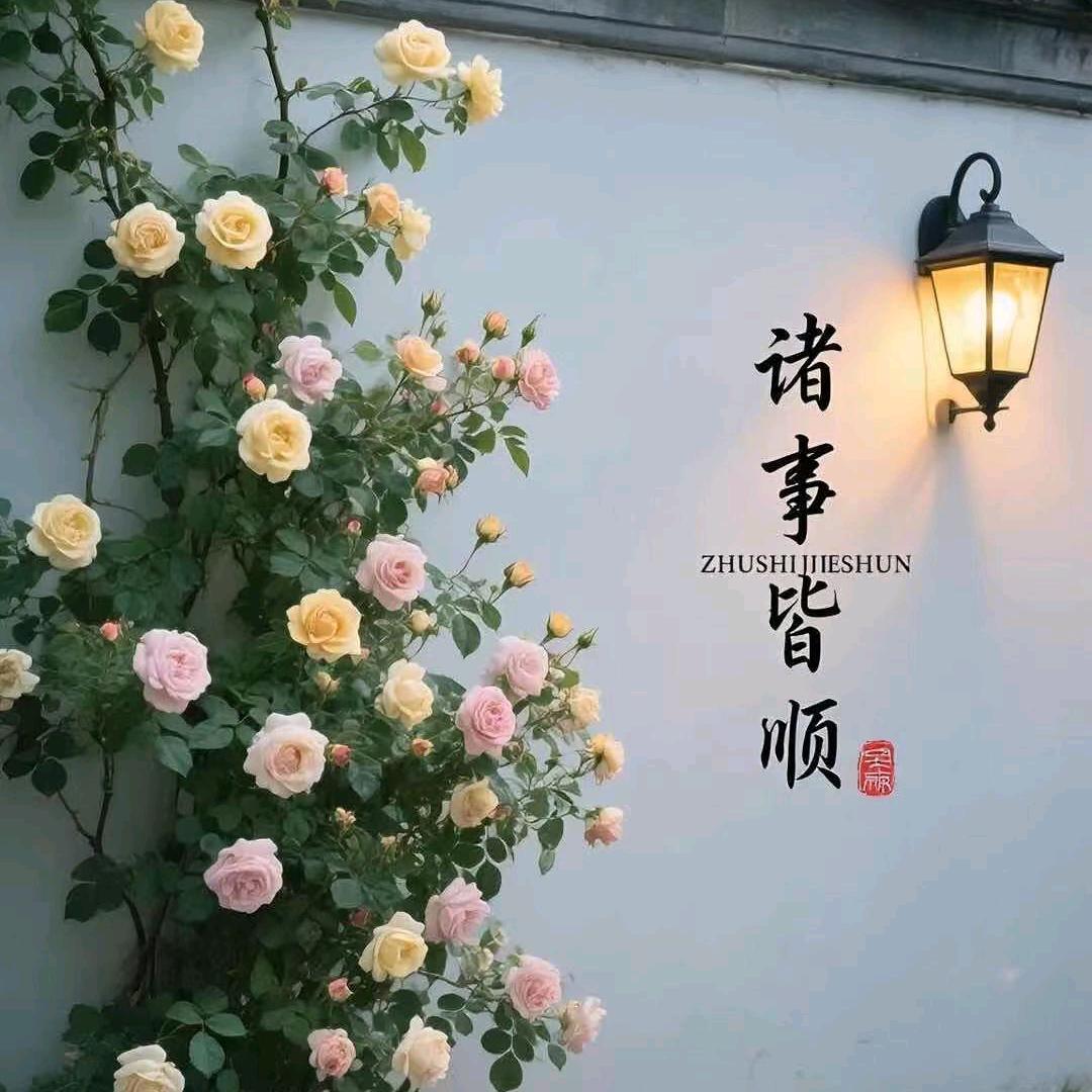 清心阁