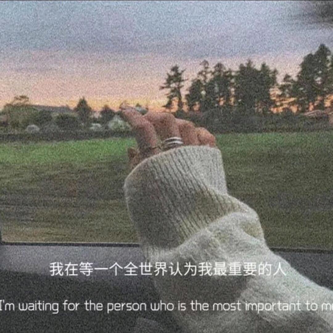 云层上的孤岛