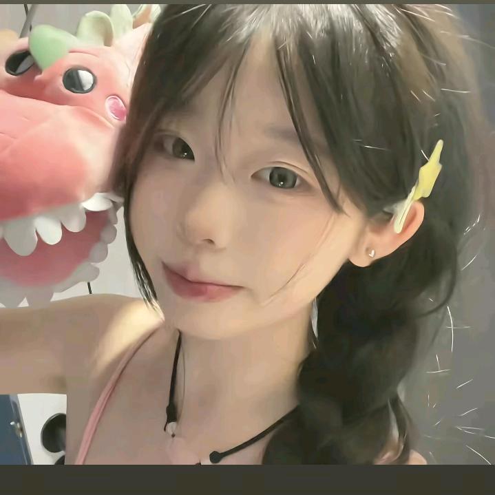 年來