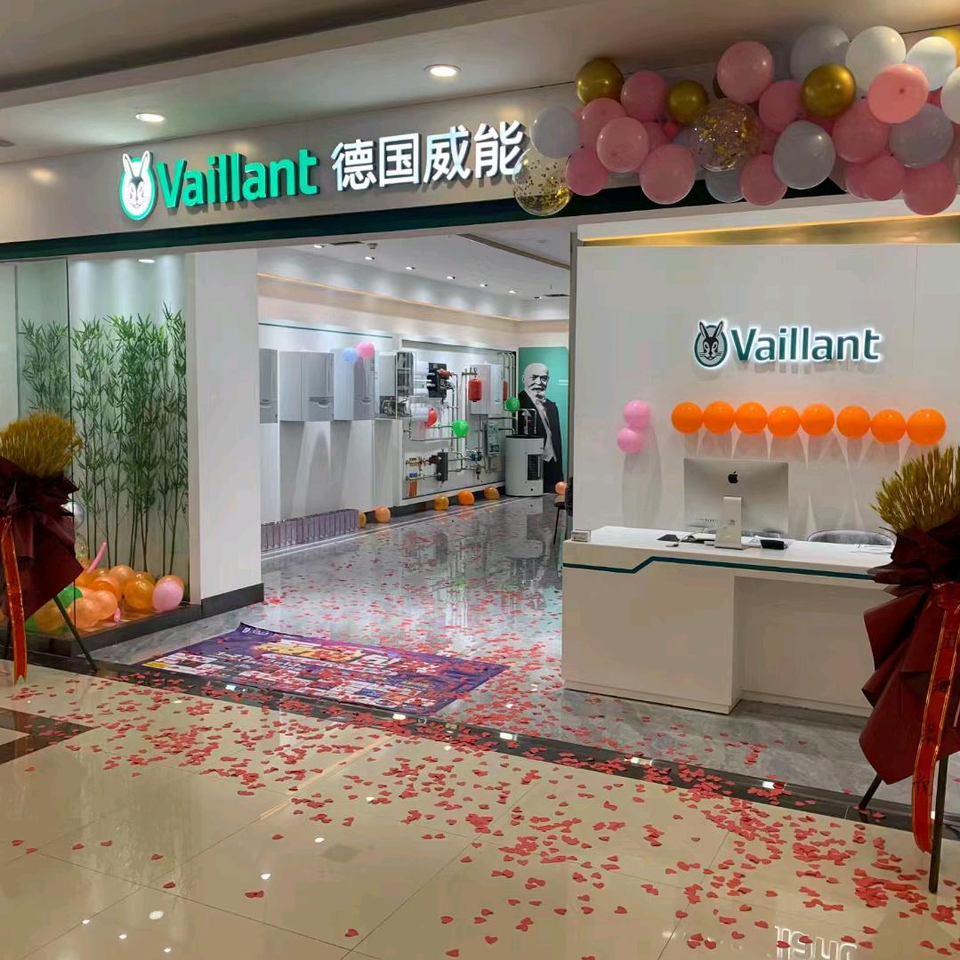 包头恺美舒适家白娥