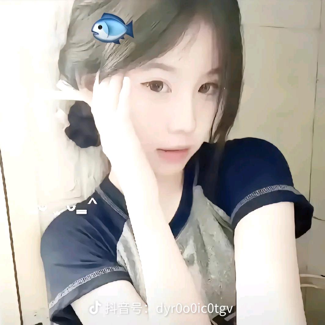 烟魚.