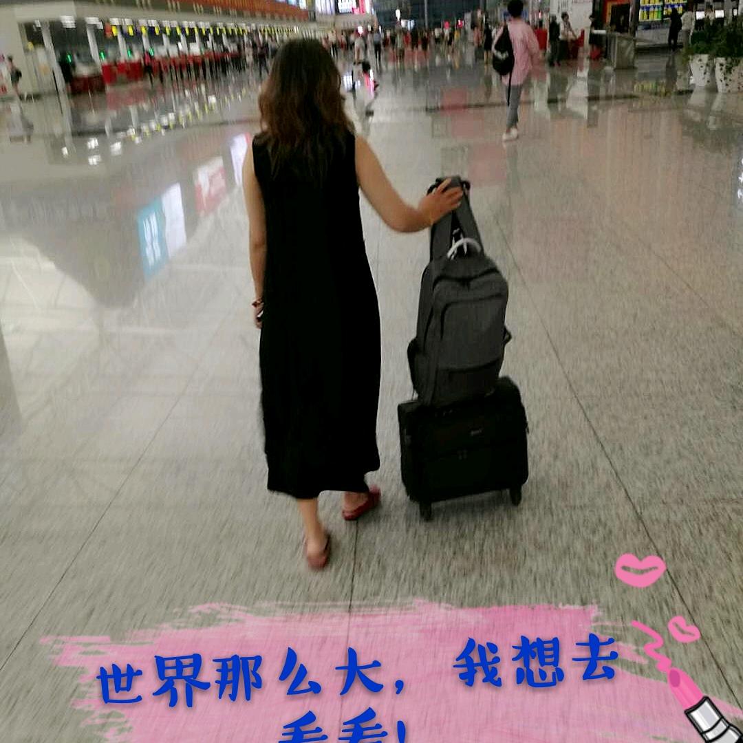 我爱土地