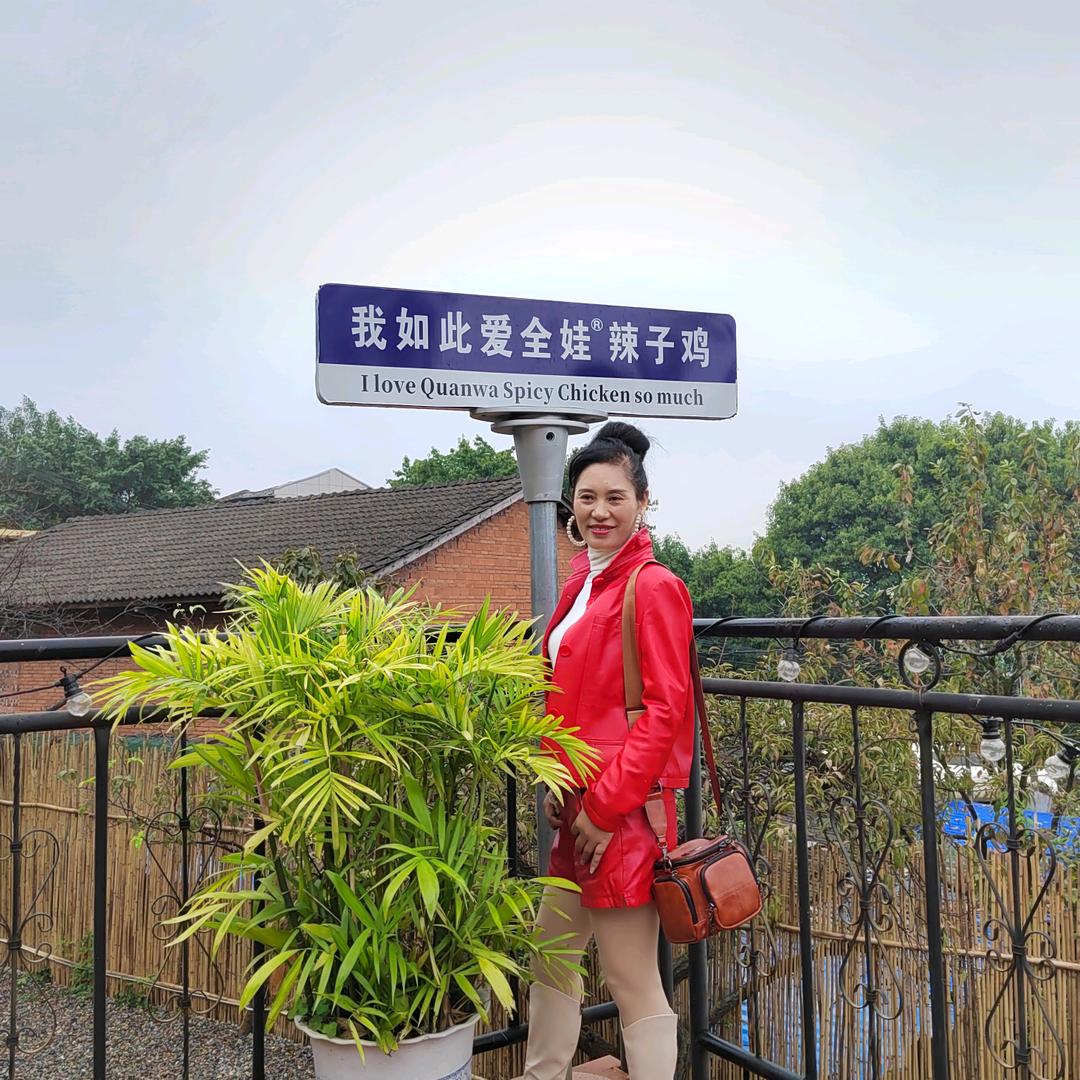 用户2112107998821青青