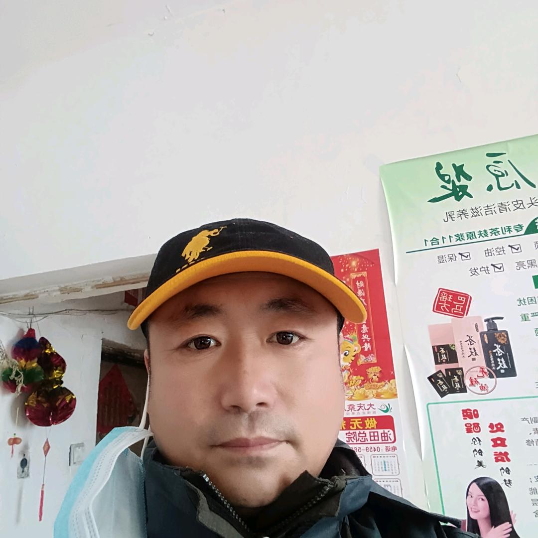 用户2558313180232伊洪雨