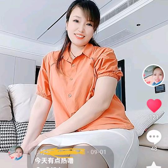 @柠檬🍋🍋🍋
