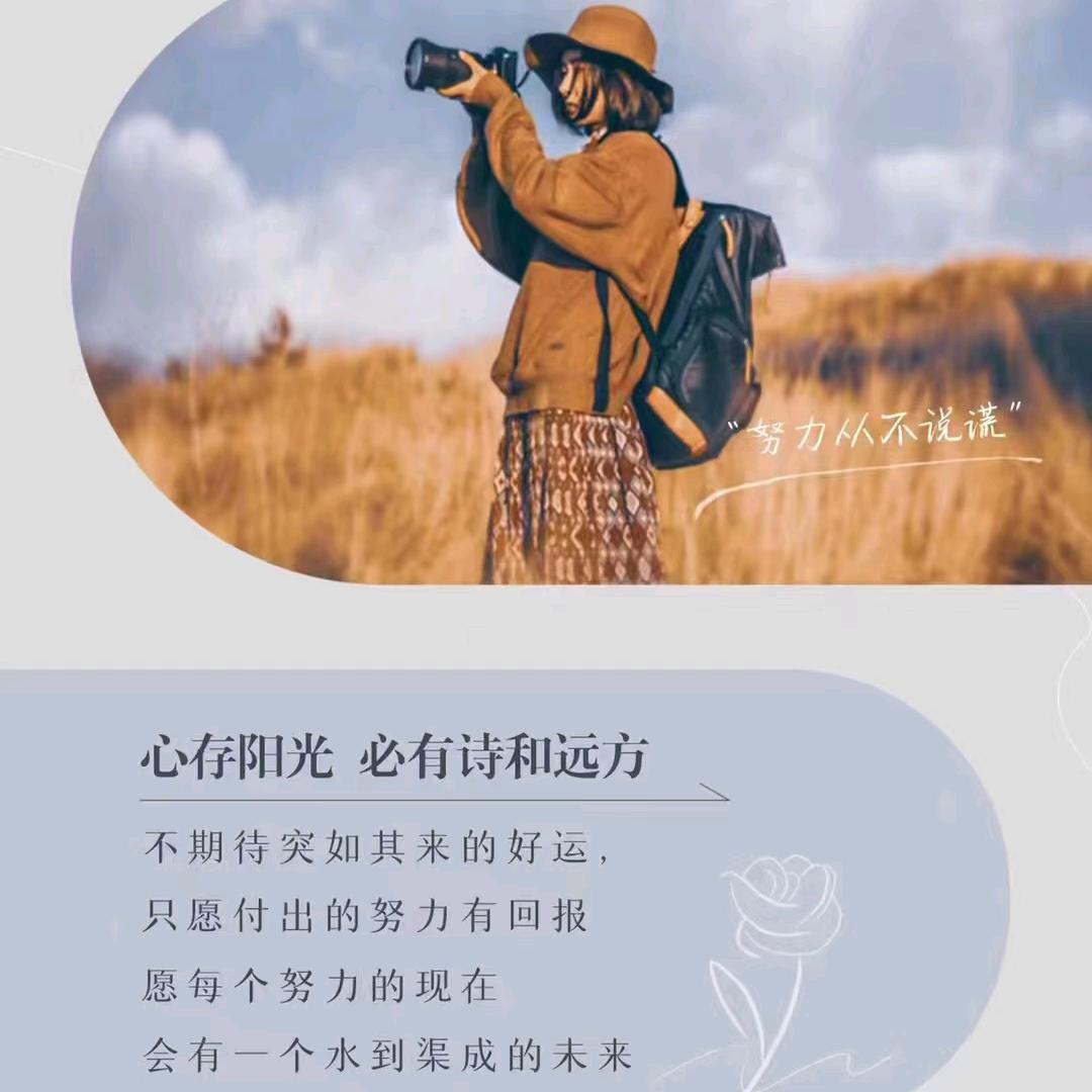 万达城小姐姐