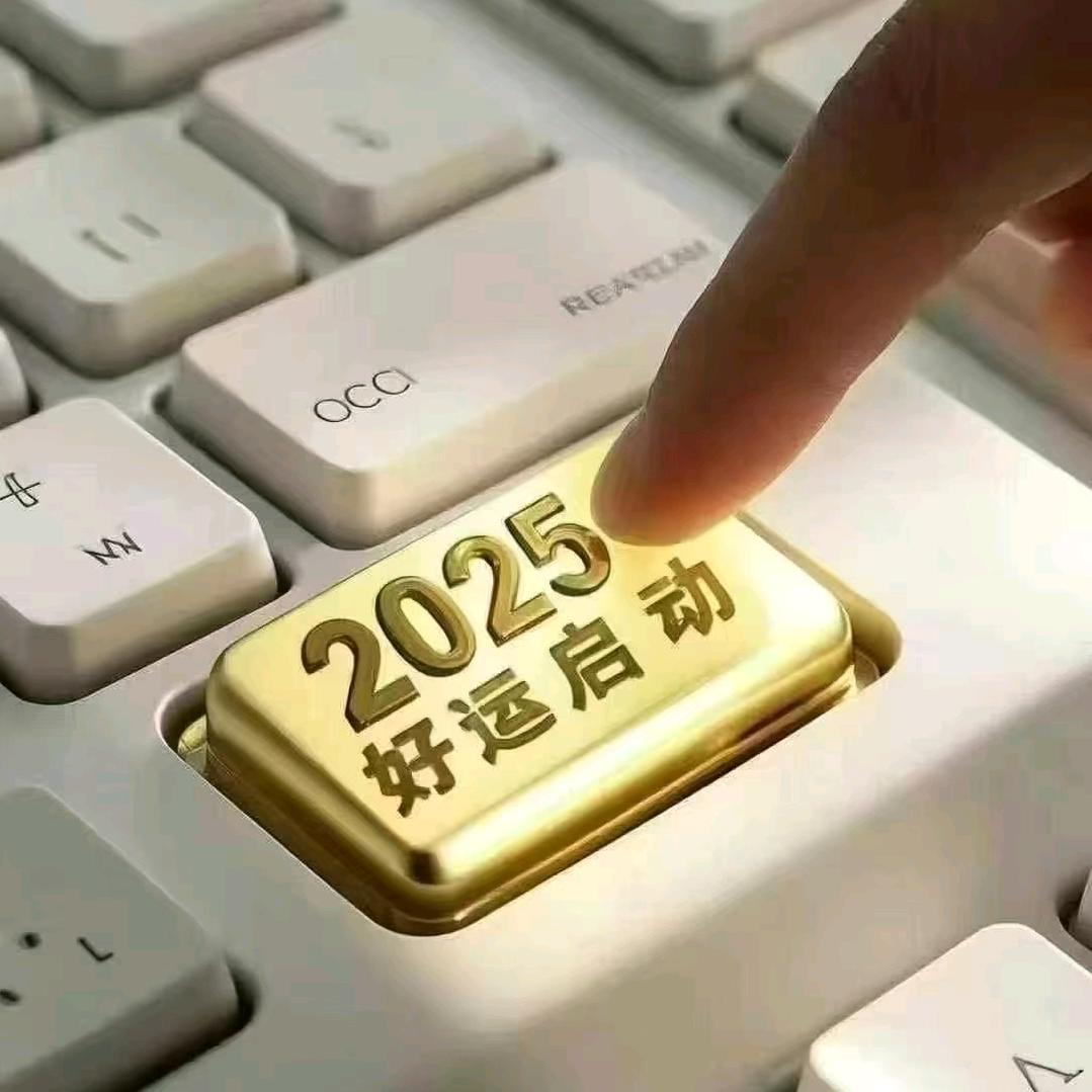 线国超