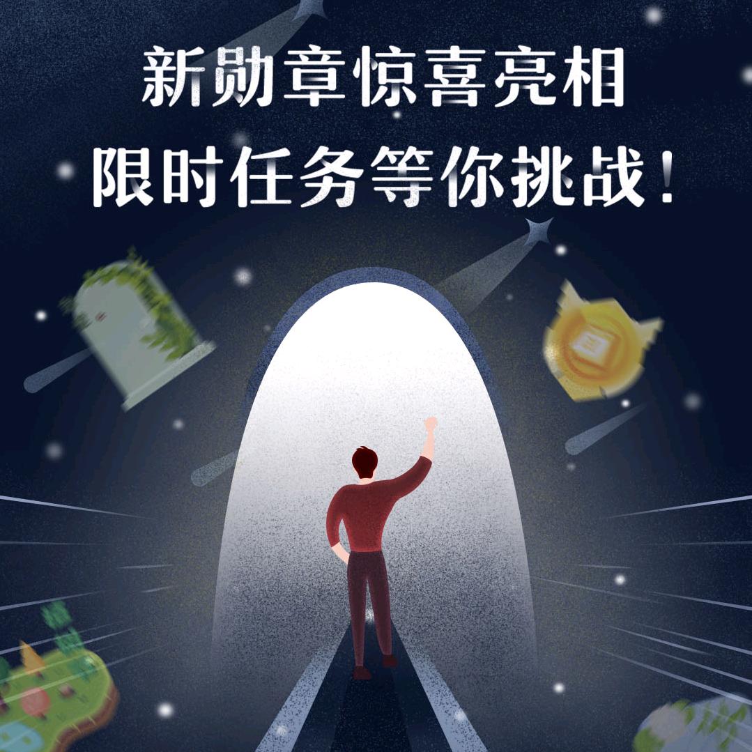 过眼云烟