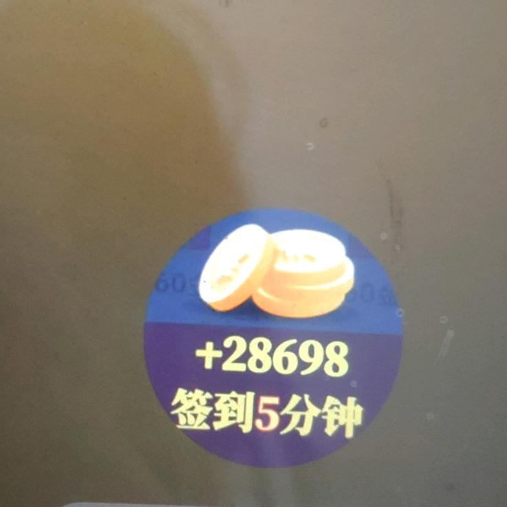 幸福每一天