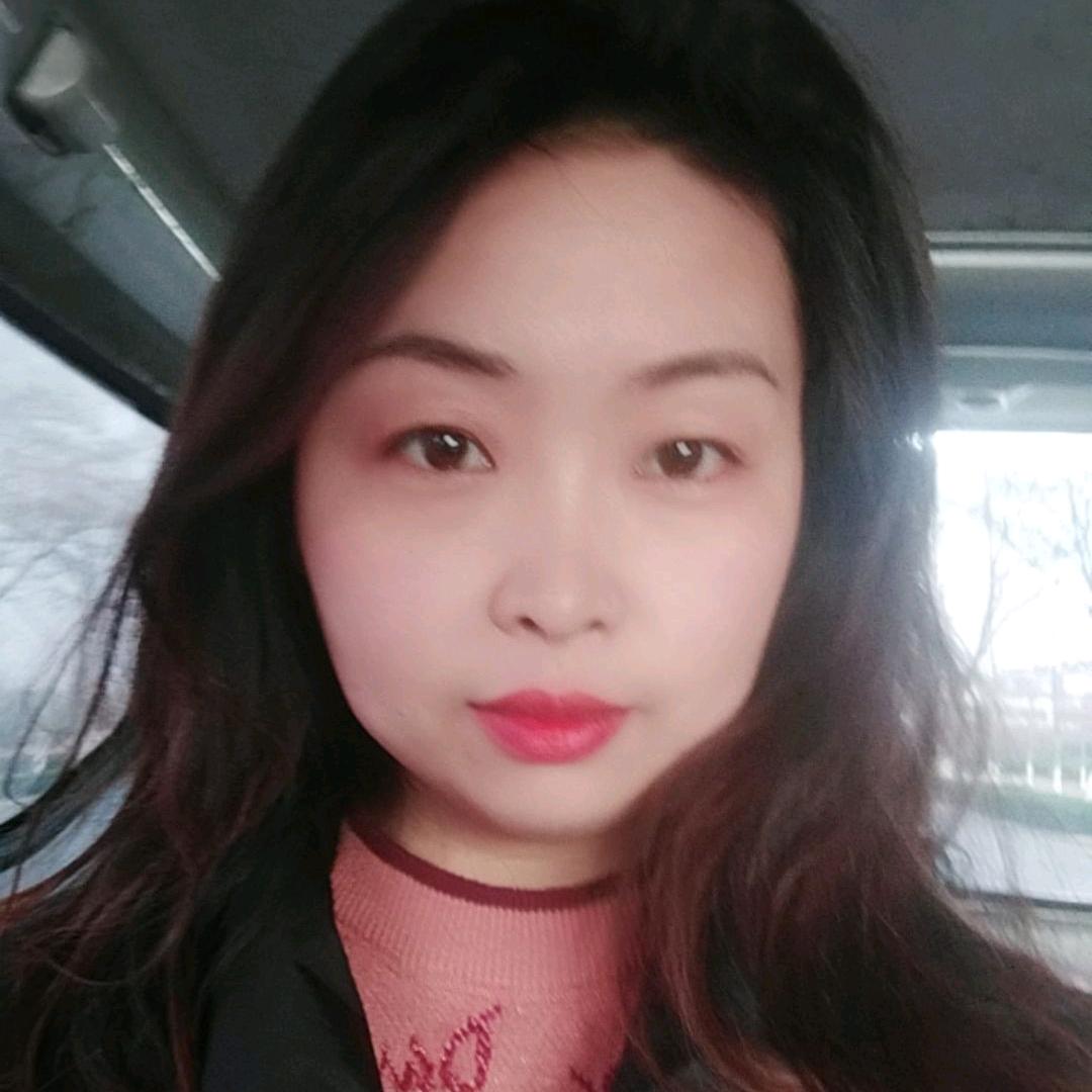 惊喜