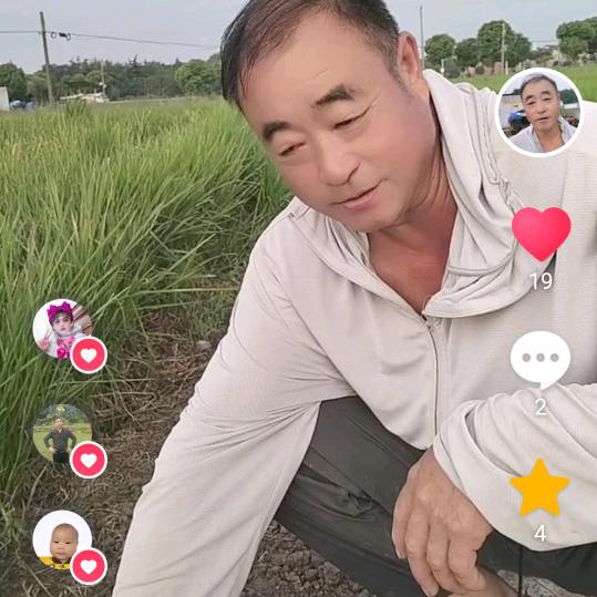 亮哥