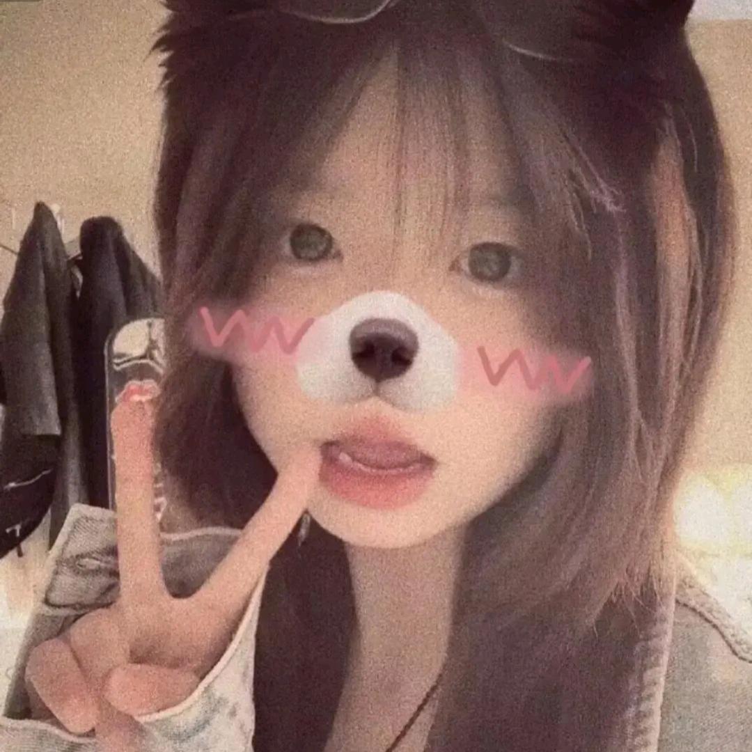“轩,