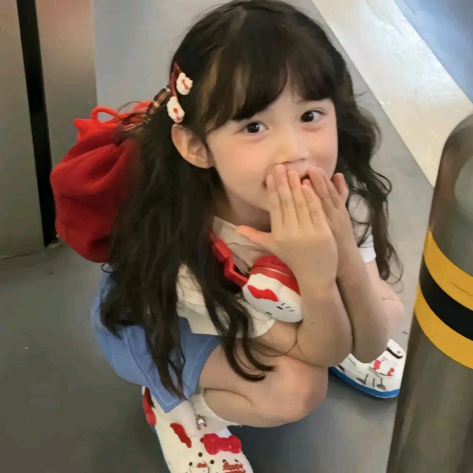 X小欣吖～