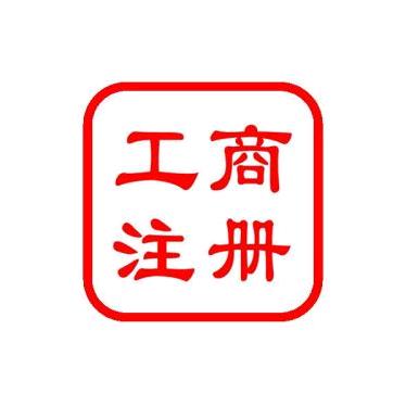 大西安财税