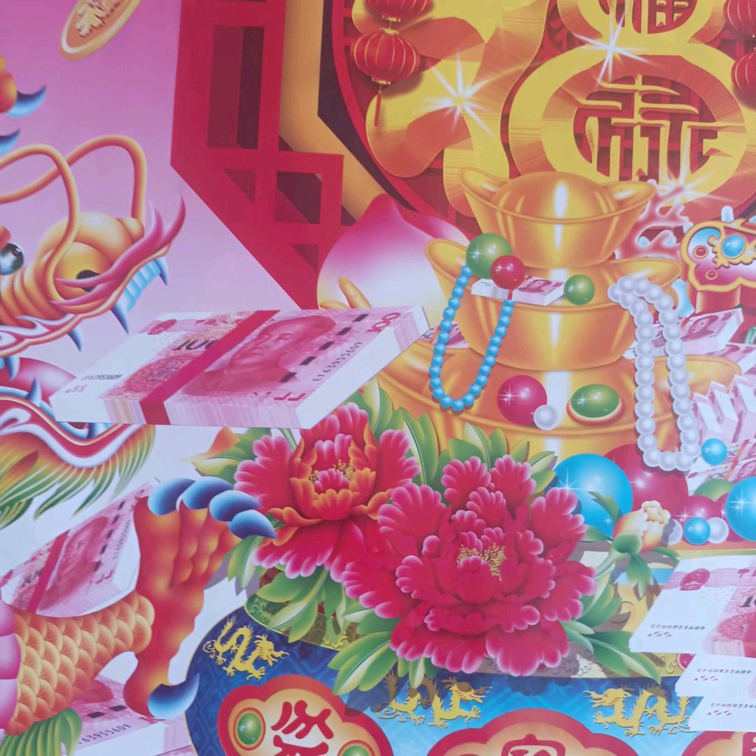 操控制住不住的eyuuuuuuuiiii