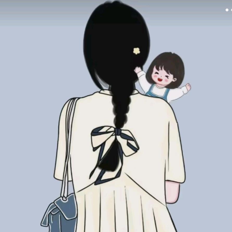 白珍