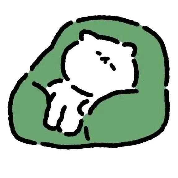 偏向于心