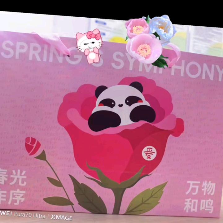 农民工
