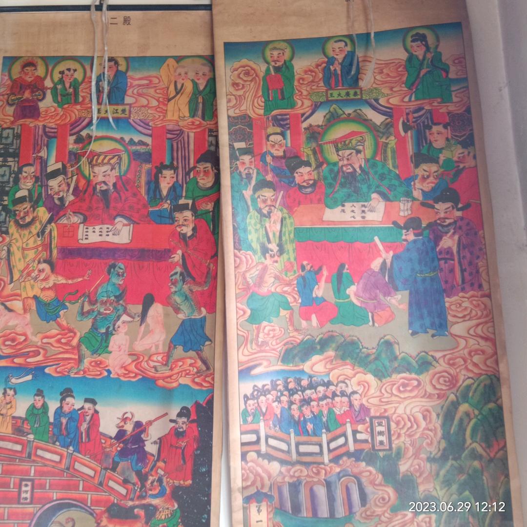 我是刘氏门宗家族