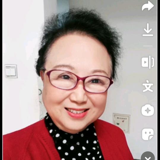 胖奶奶