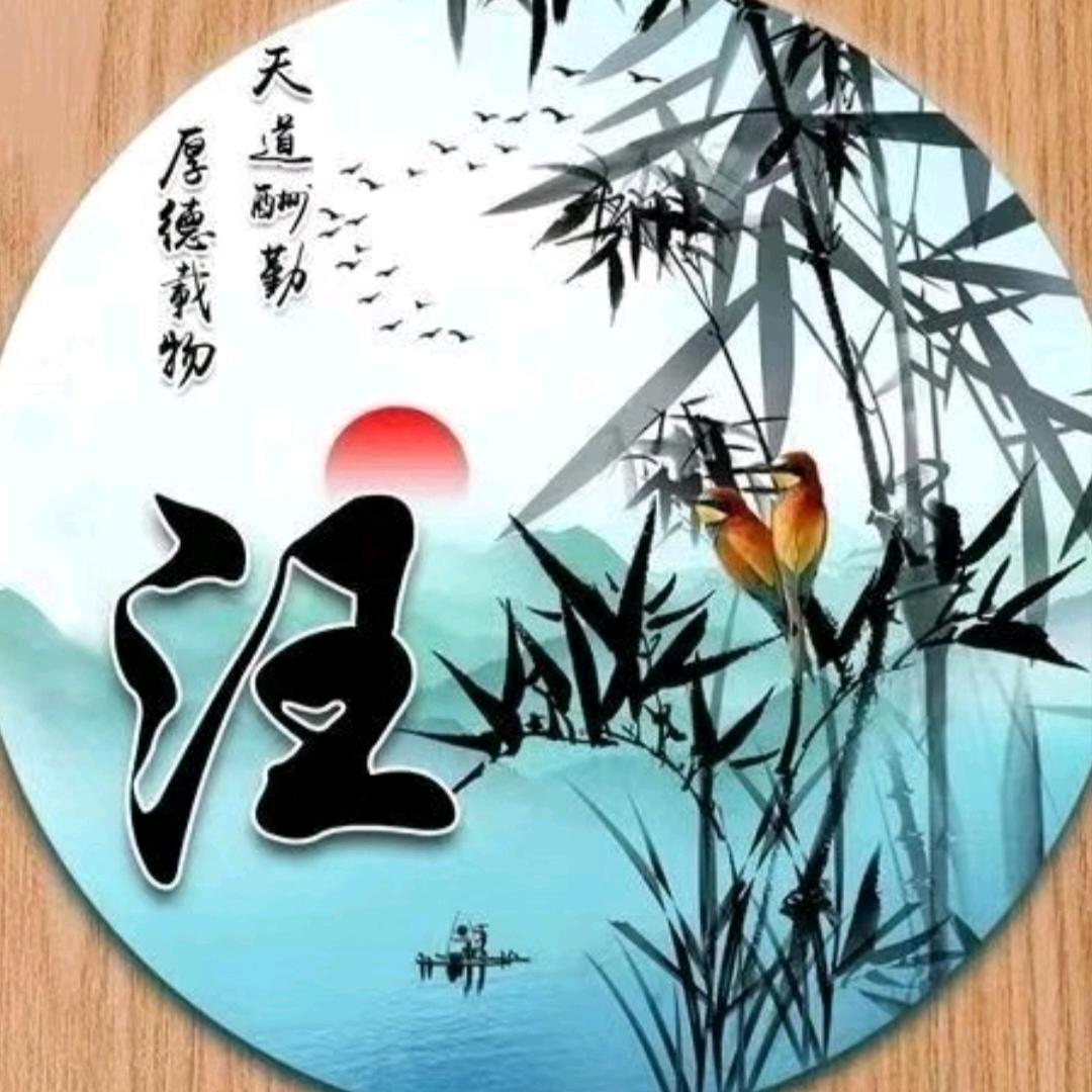 思钱想厚