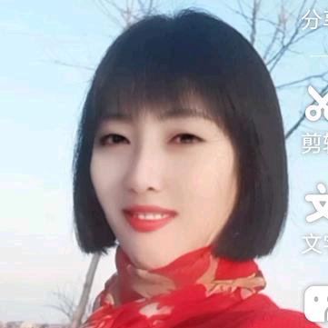 美玉🌹《拒私聊》