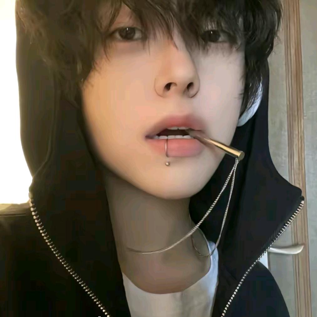 随性