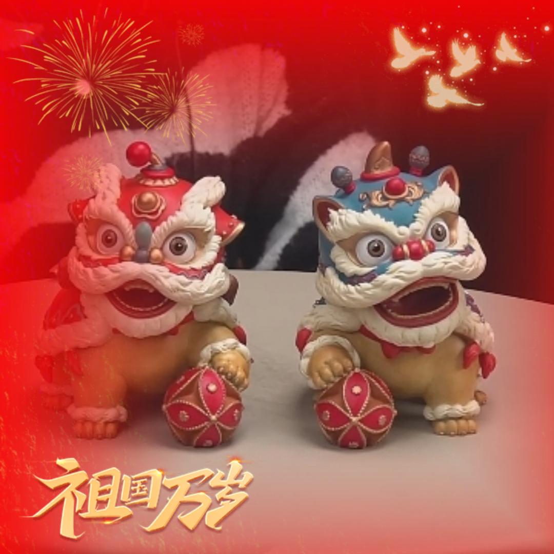 都一样