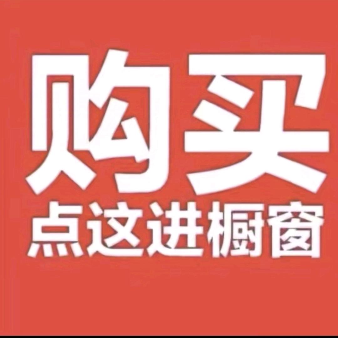 酷小豪体育运动（甄选）