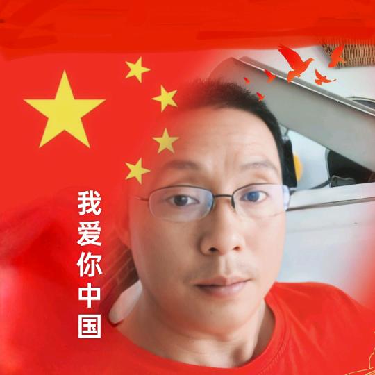 腊月十七