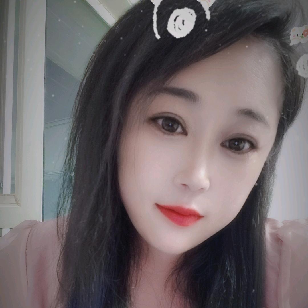 妞儿