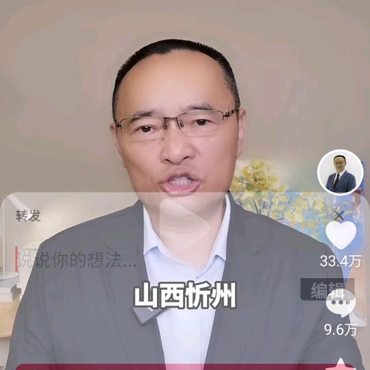 天不孤
