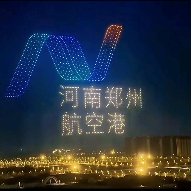 港区未来