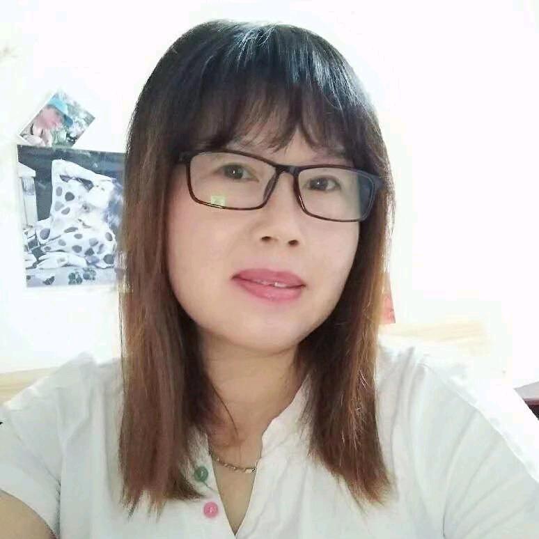 程华