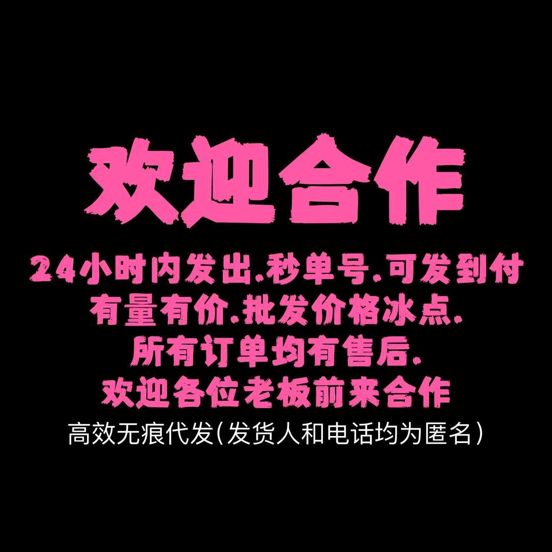 梵音臻选