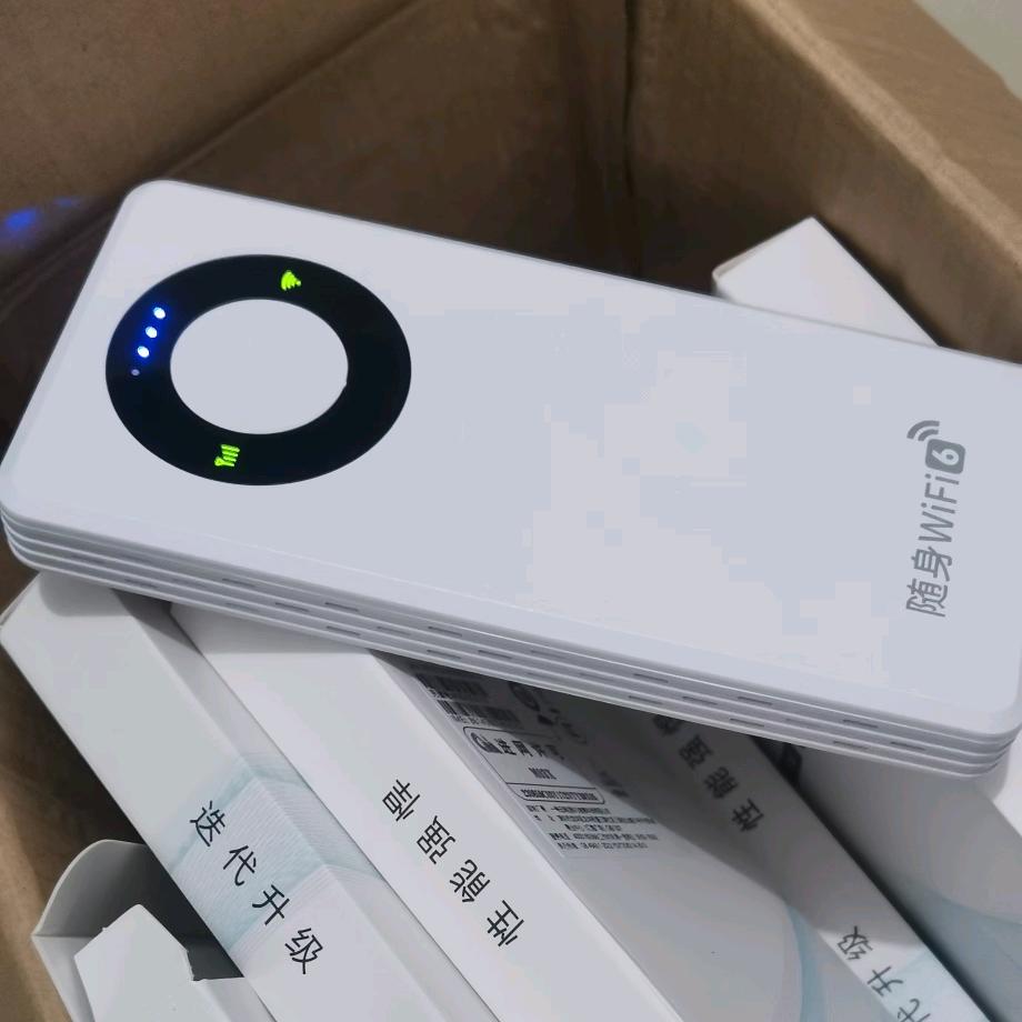 靠谱阿志—随身wifi