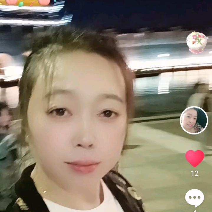 王家小妹